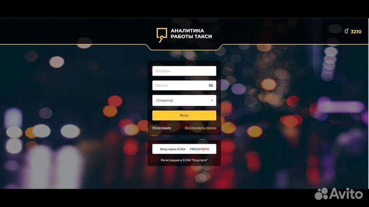 Кис арт добавим справку без логин пароль