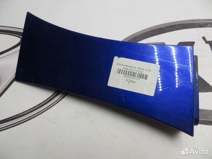 Накладка крыла Mazda 6 GH Синий