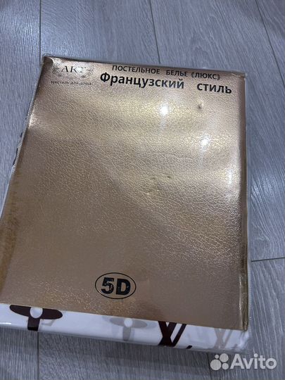 Постельное белье новое