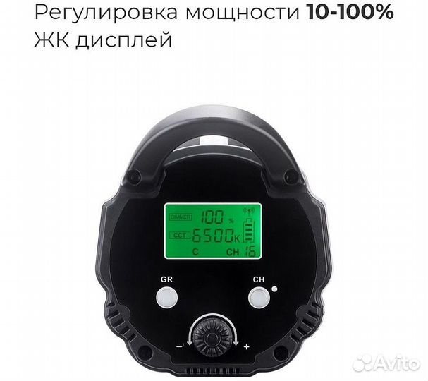 Осветитель светодиодный Raylab RL-60 Sunlight 3200