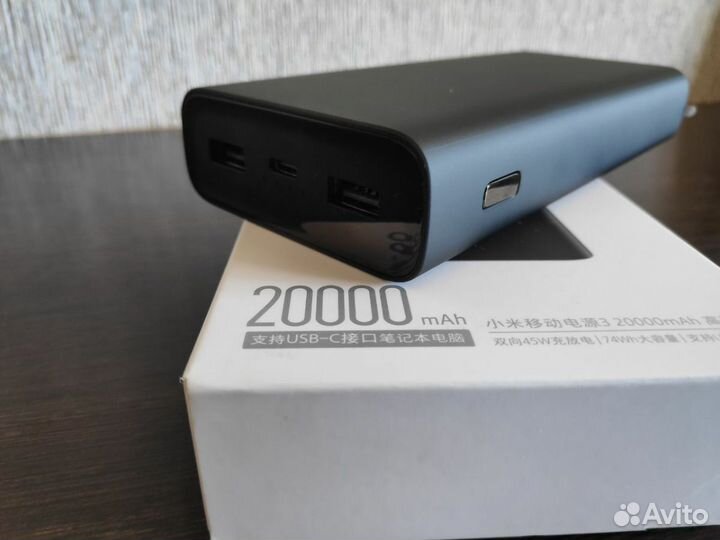 Аккумулятор Xiaomi Mi Power Bank 3 Pro Новый