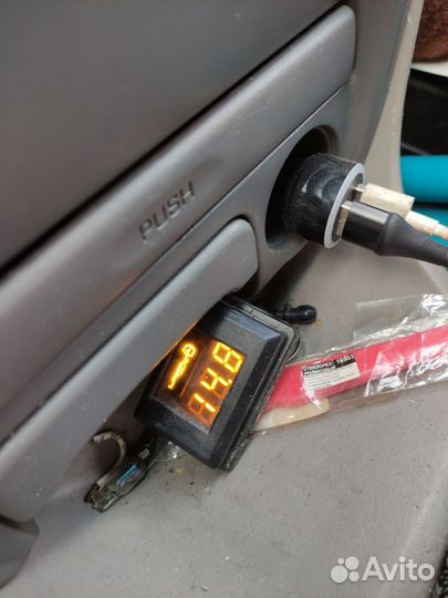 Генератор впс 253