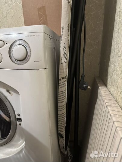 Стиральная машина