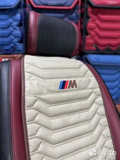 Накидки на сиденья Высокого качества