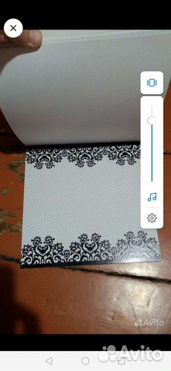 Бумага, дыроколы