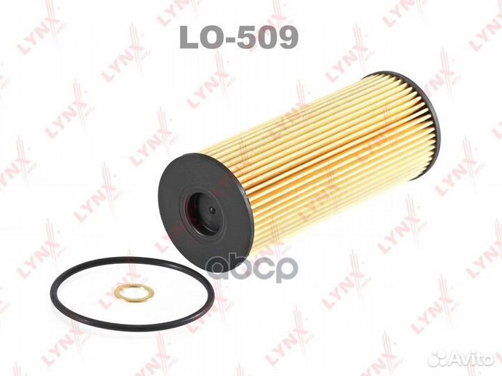 Фильтр масляный (картридж) MB W202 C180 C200 C220