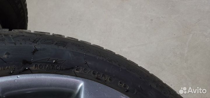 Michelin X-Ice 21.5/65 R16