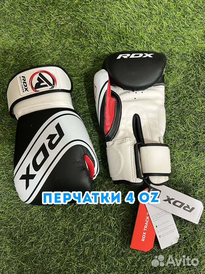 Перчатки боксерские kids white/black JBG-4B-4oz