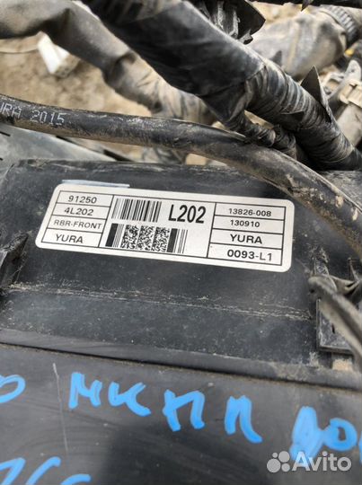 Проводка моторная Киа Рио 11-16г механика