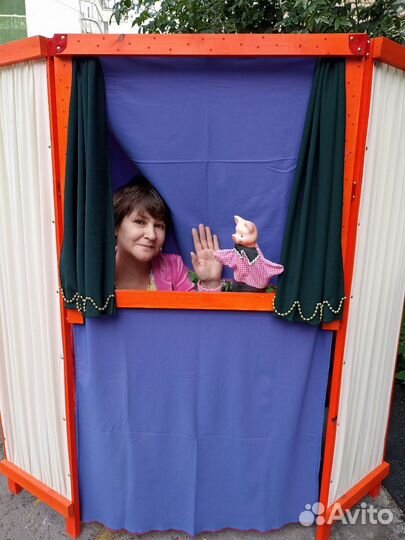 Кукольный театр