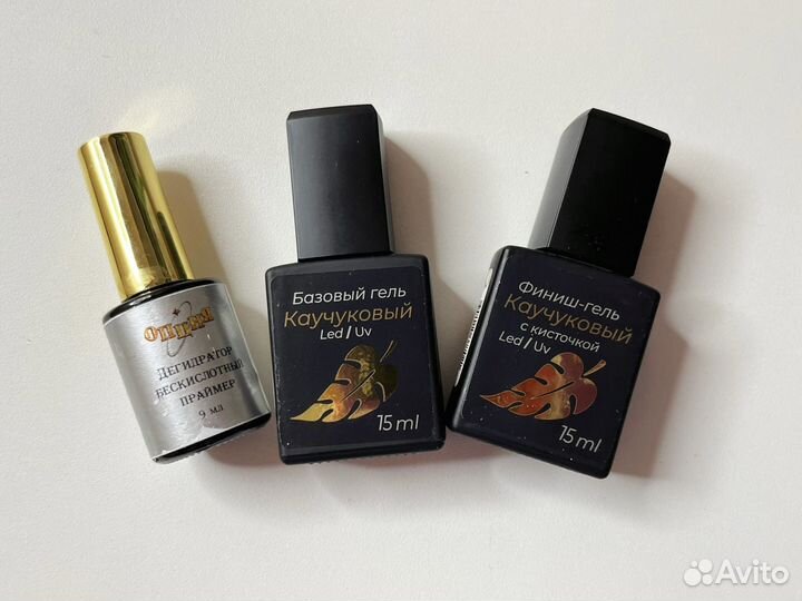 База и топ для ногтей
