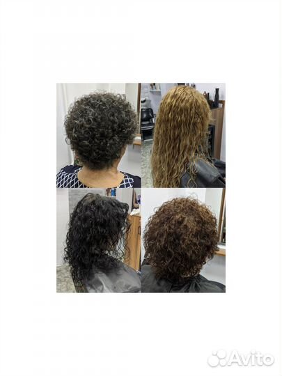 Услуги стилиста-парикмахера