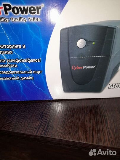 Источник бесперебойного питания бу