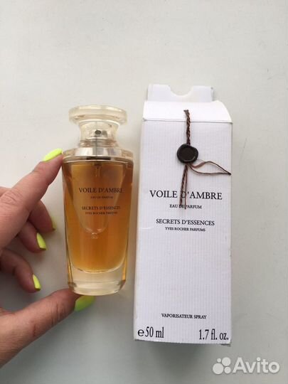 Yves Rocher voile dambre