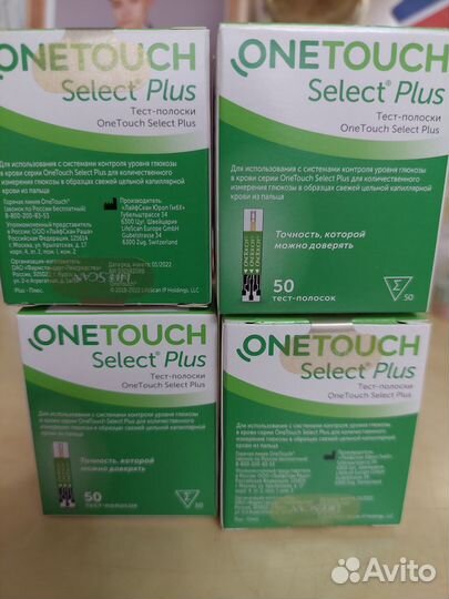 Тест полоски one touch select plus