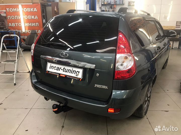 Фаркоп ваз (LADA) Priora Седан 2007-2018, Prior