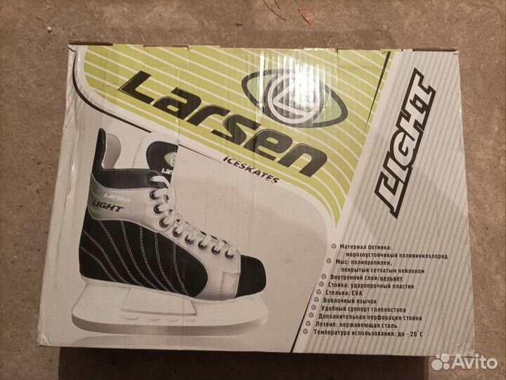 Беговые лыжи и коньки 2 пары