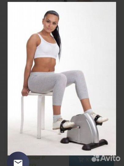 Велотренажер компактный