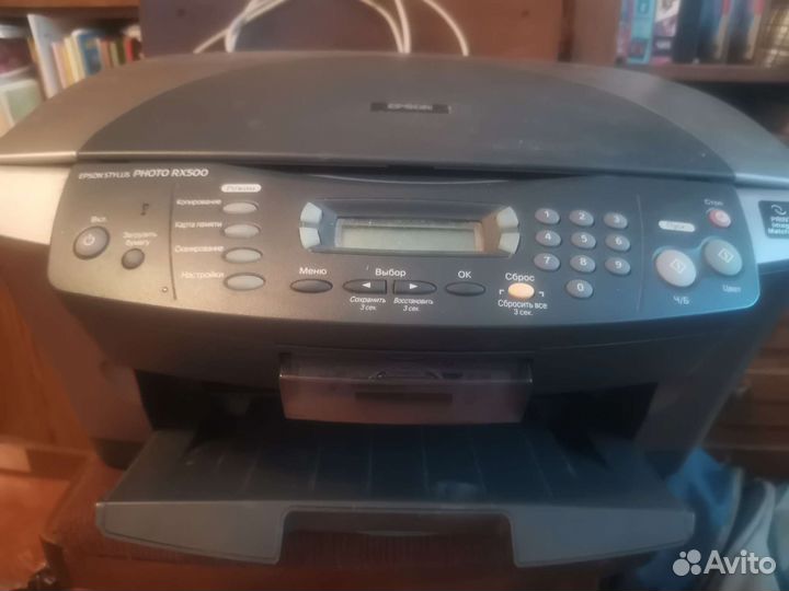 Мфу epson rx 500