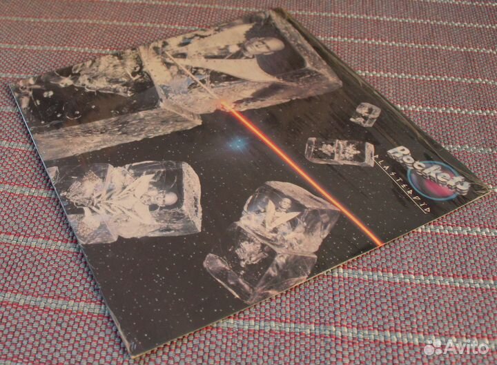 Rockets 1979 Plasteroid Sealed + Super Poster