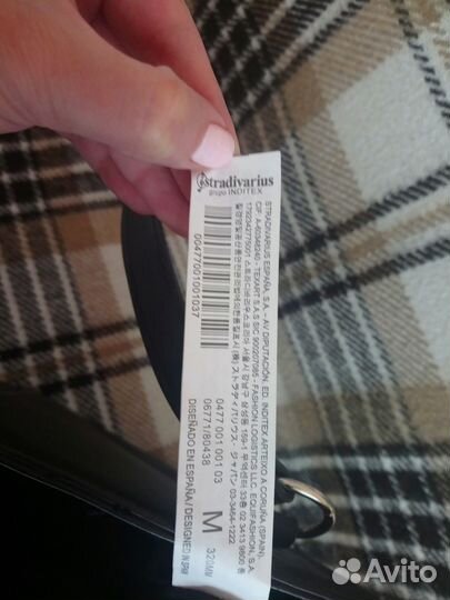 Сумка женская Stradivarius