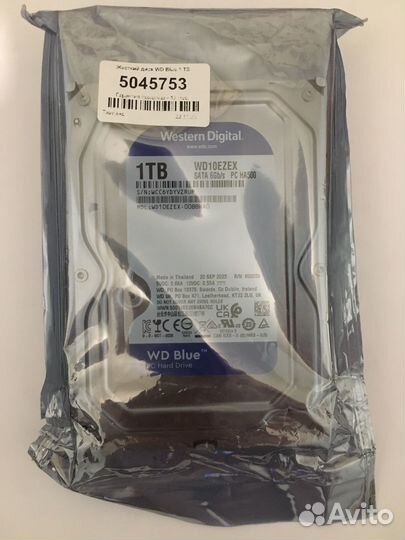 Жесткий диск Seagate ST500DM002 500 Гб