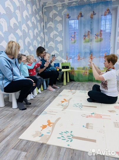 Запуск речи