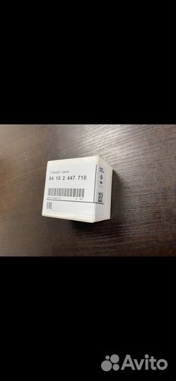 Аккумулятор BMW 84102447710 Оригинал