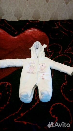 Комбинезон