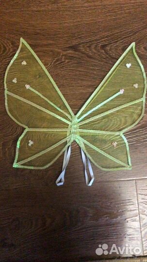 Крылья для танцев