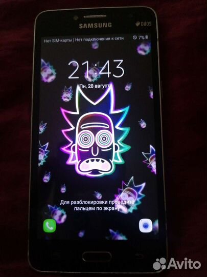 Телефон Samsung