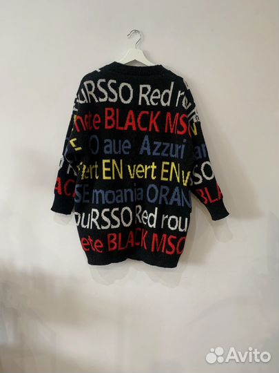 Джемпер под винтаж