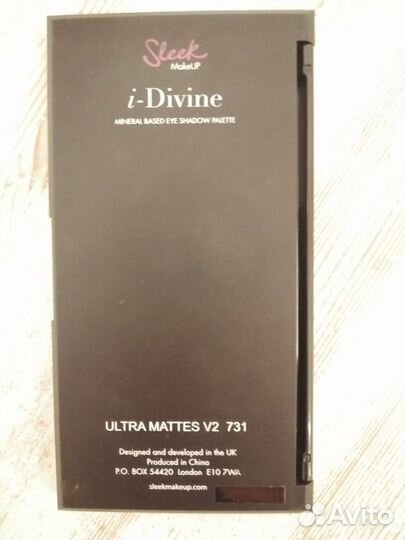 Палитра теней Sleek