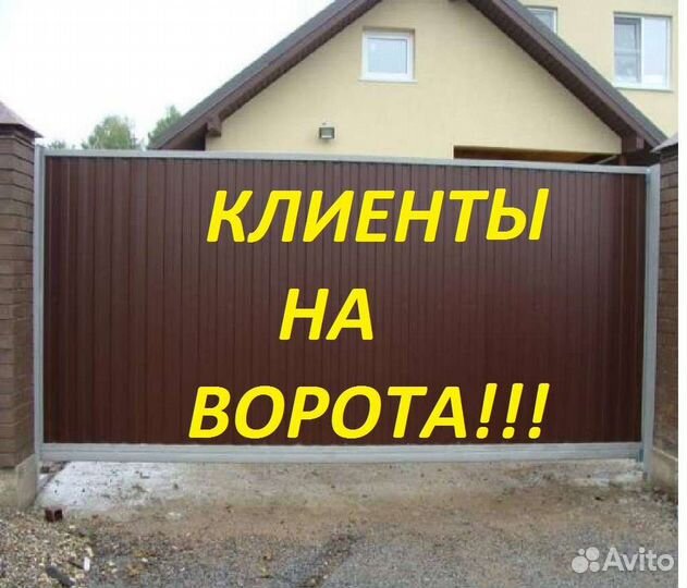 Открою магазин с партнером