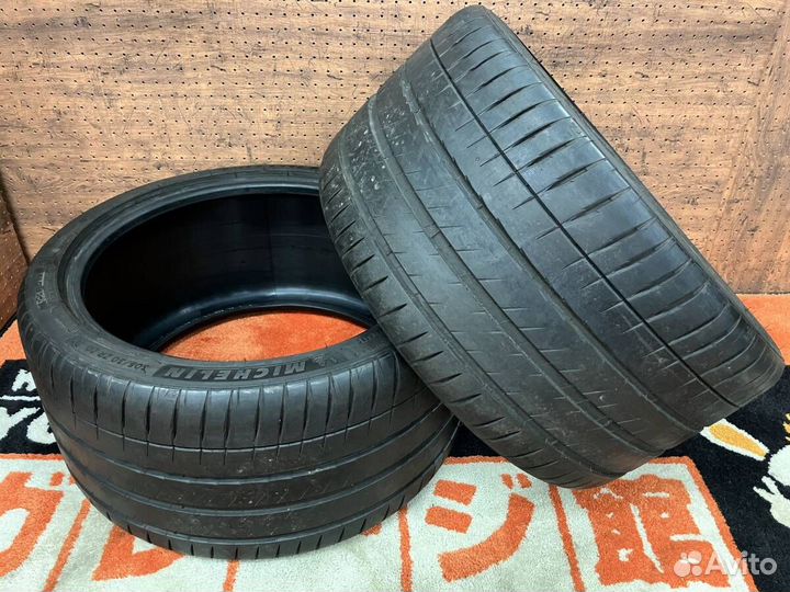 Michelin Pilot Sport 4 S 305/30 R20 99Y