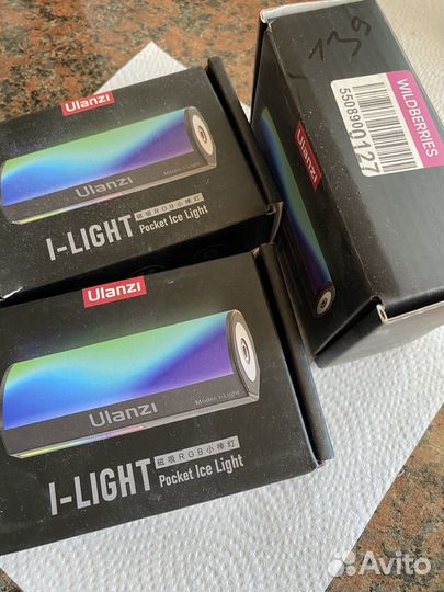 Видеосвет Ulanzi i-light RGB