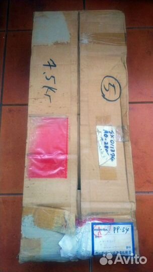 Рулевая рейка