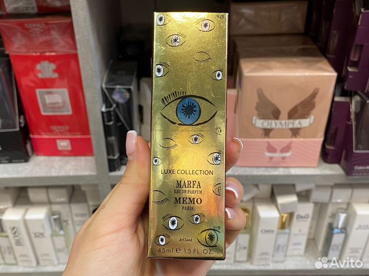 Memo marfa тестер, 45ml