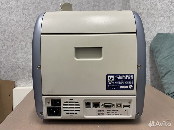 Счетчик банкнот SBM SB-2000S б/у