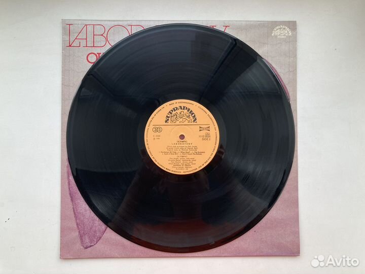 Laboratory - Olympic