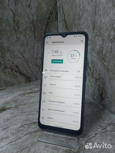 OUKITEL C25, 4/32 ГБ