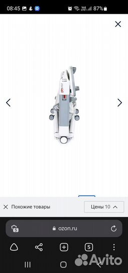 Стульчик для кормления peg perego tatamia