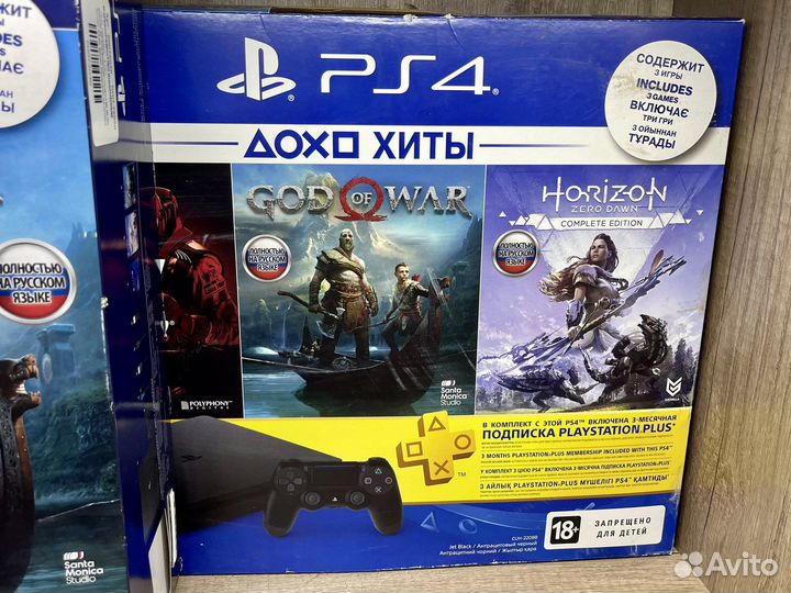 Sony PS4 slim 1tb полный комплект с чеком