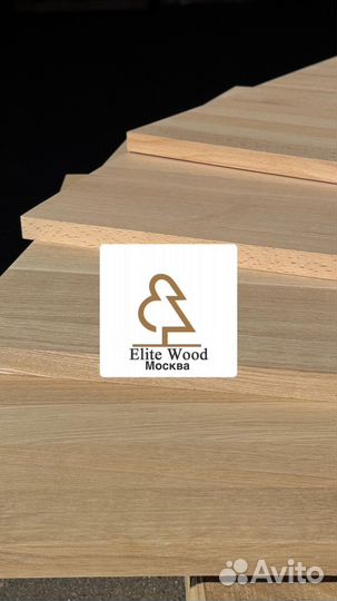 Щит мебельный Бук,Ясень,Дуб