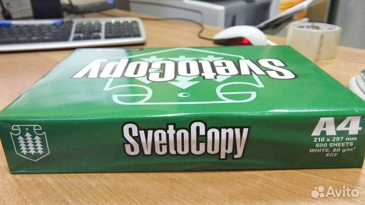 Бумага Svetocopy А4