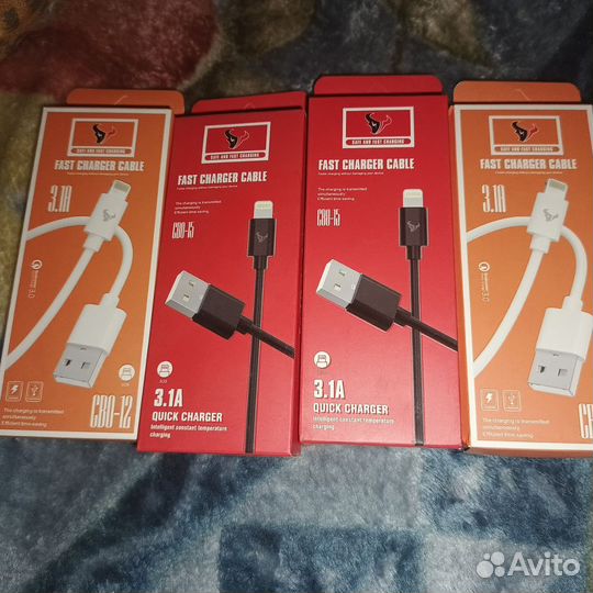 Шнур для зарядки iPhone