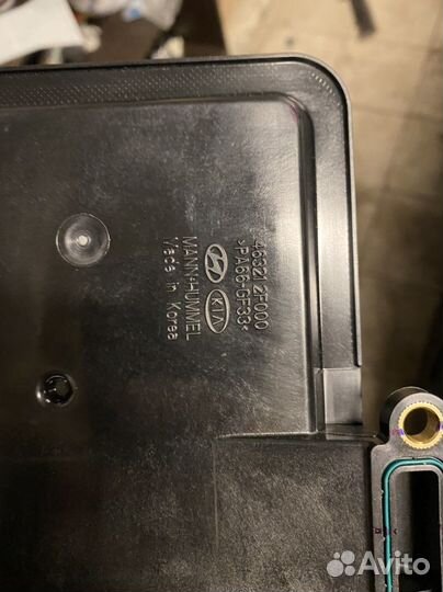 Фильтр АКПП Kia Hyundai