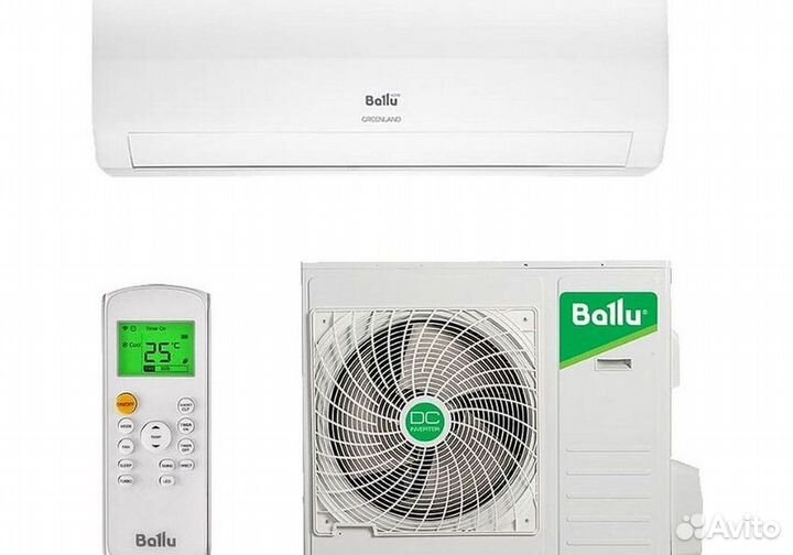 Кондиционеры