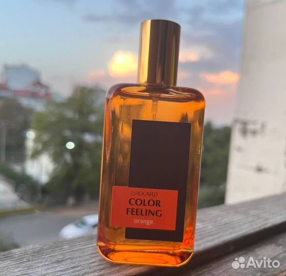 Парфюмерия