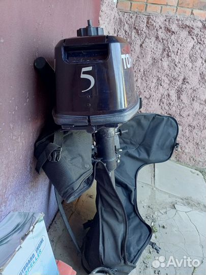 Лодочный мотор